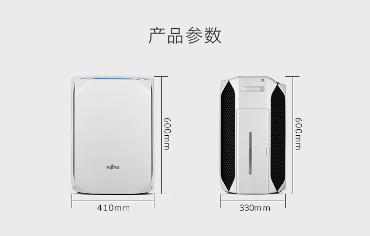 máy lọc không khí hafele cf-8116 Máy lọc không khí chung Fujitsu 360D Home Office Ngoài khử trùng khói formaldehyd pm2.5 máy lọc không khí kangaroo kg30ap1