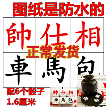 Hotel entertainment car horse cannon dice sieve dice drinking betting treasure betting dice multiplayer party childhood toys