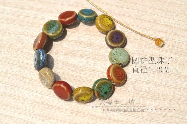 Kẹo ban đầu gốm đôi trang sức vòng đeo tay hệ thống đá núi lửa Cầu vồng chuyển hạt vòng đeo tay chuỗi đeo tay