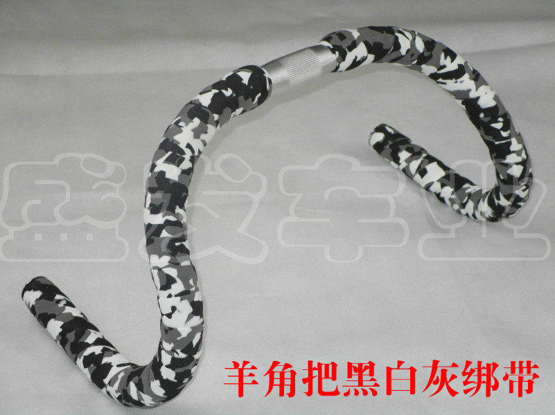 Guidon de vélo - Ref 2335554 Image 31