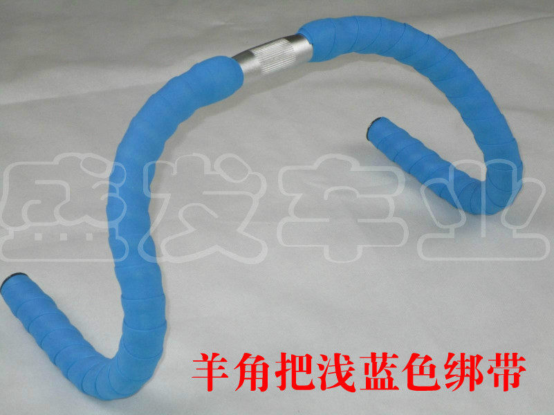 Guidon de vélo - Ref 2335554 Image 38