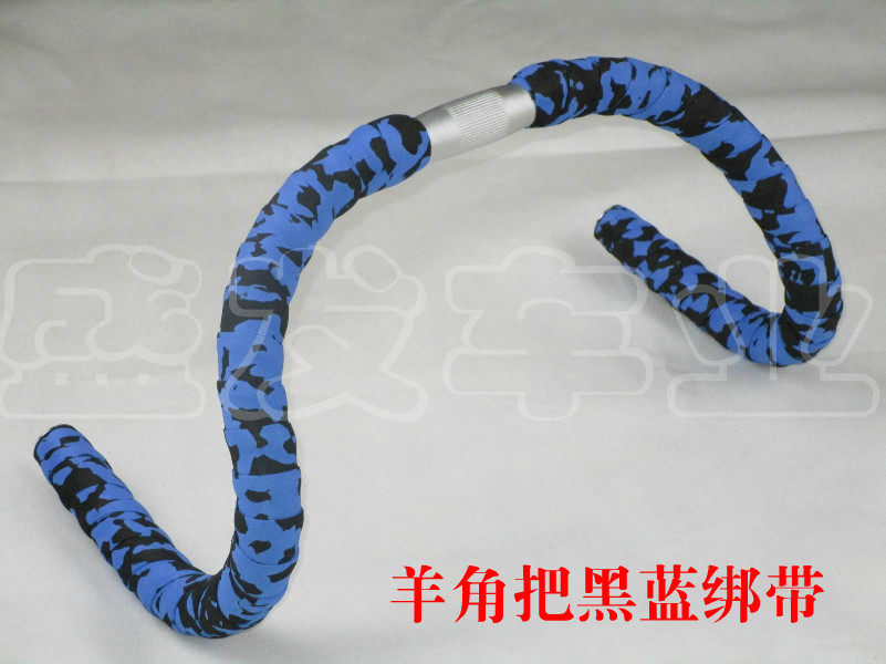 Guidon de vélo - Ref 2335554 Image 21