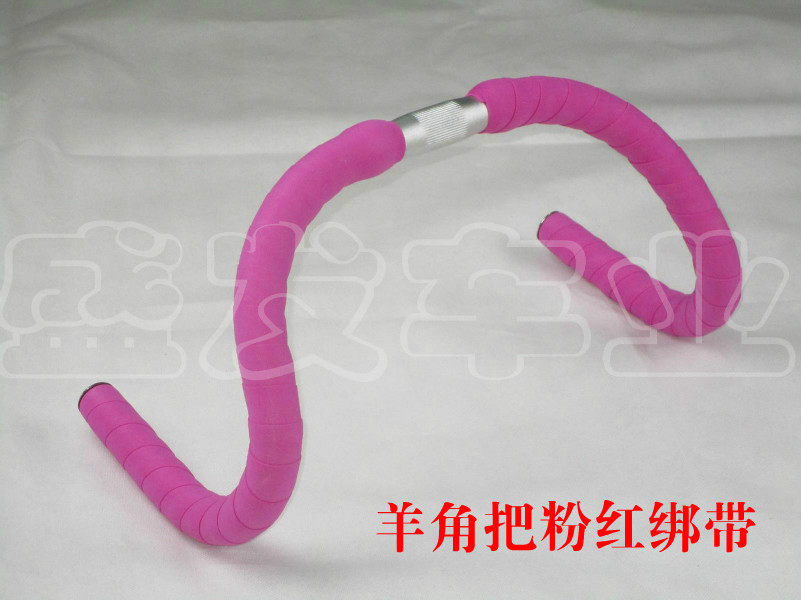 Guidon de vélo - Ref 2335554 Image 26