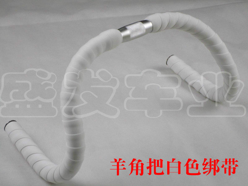 Guidon de vélo - Ref 2335554 Image 37