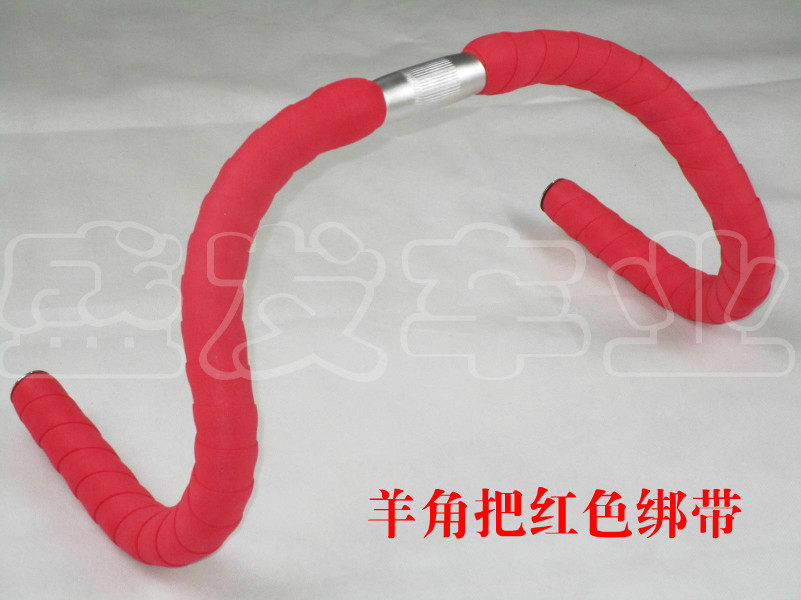 Guidon de vélo - Ref 2335554 Image 25