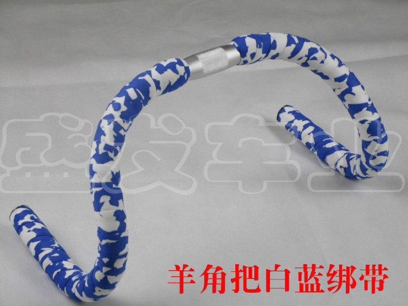 Guidon de vélo - Ref 2335554 Image 35