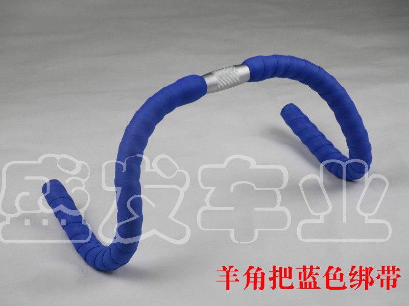 Guidon de vélo - Ref 2335554 Image 23