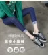 2018 phiên bản Hàn Quốc mới của quần co giãn Slim eo cao mùa thu và mùa đông chín điểm quần jeans nữ sinh viên lông cừu lông cừu mỏng chân quần bò dài