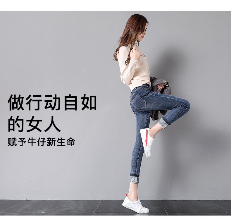 Mùa đông 2018 mới eo cao cộng với nhung dày 9 điểm quần jeans nữ phiên bản Hàn Quốc đã mỏng bên ngoài mặc quần tây ấm áp quần jean baggy nữ