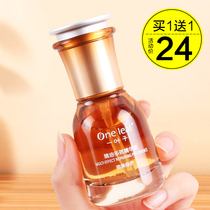 A leaf essence facial essential oil shrinking pores female repair firming anti-wrinkle anti-aging brightening complexion
