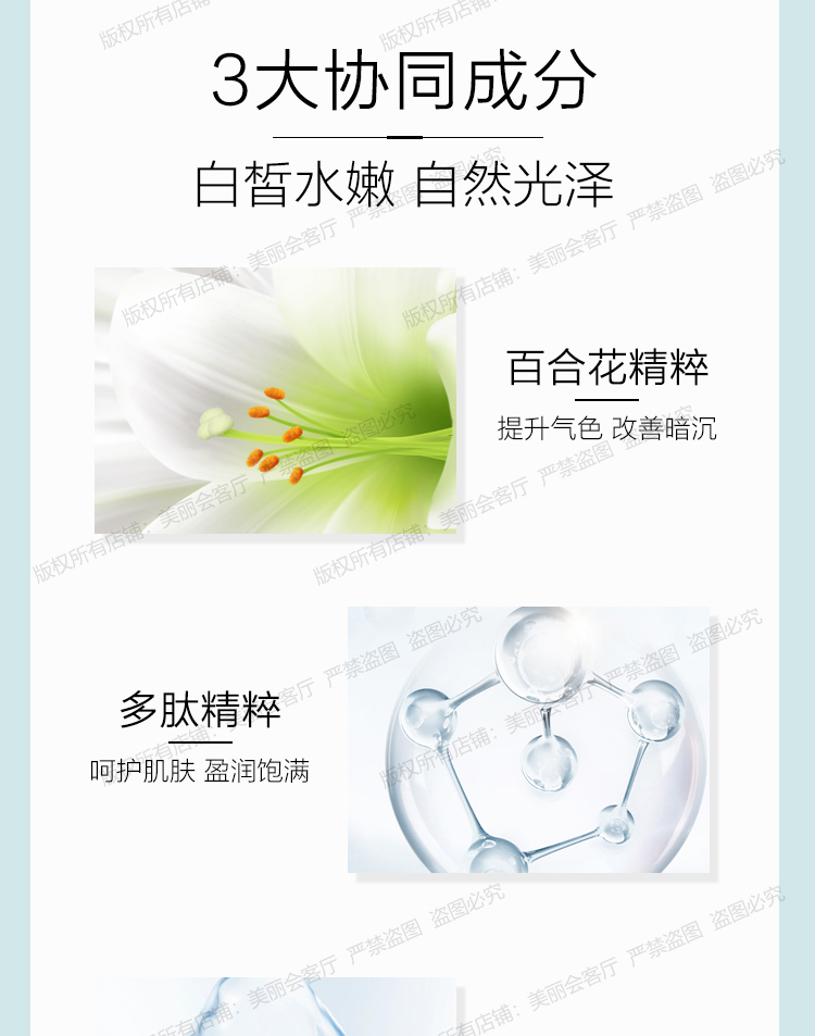 Kem dưỡng ẩm làm trắng da One Leaf Cream dành cho sinh viên Cô gái chuyên dụng Cửa hàng hàng đầu chính thức Không có khuôn mặt Người đàn ông mùa hè