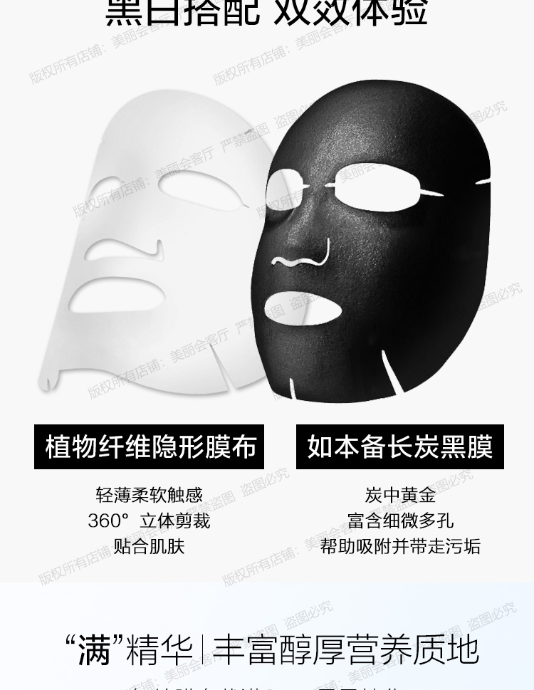 Mặt nạ một lá dưỡng ẩm làm trắng dưỡng ẩm cho da xỉn màu vàng lá dành cho nam và nữ cửa hàng hàng đầu chuyên dụng đích thực mặt nạ đất sét cho da dầu mụn