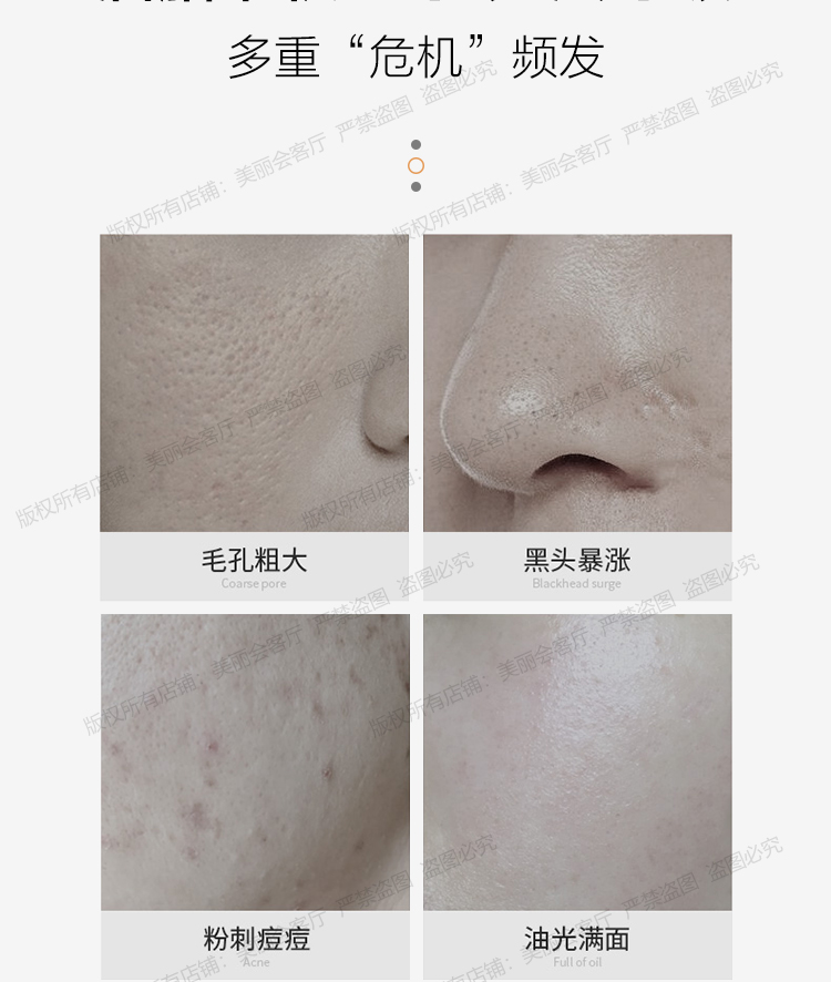 Mặt nạ đặc biệt dành cho nam giới One leaf dưỡng ẩm làm trắng kiểm soát dầu làm trắng da trị mụn khử mặn cửa hàng hàng đầu đích thực mặt nạ dưỡng da hàn quốc