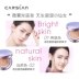 Cazilan cushion cc cream lâu trôi che khuyết điểm kem nền dạng lỏng dưỡng ẩm cô gái đặc biệt BB giá rẻ không tẩy trang - Nền tảng chất lỏng / Stick Foundation