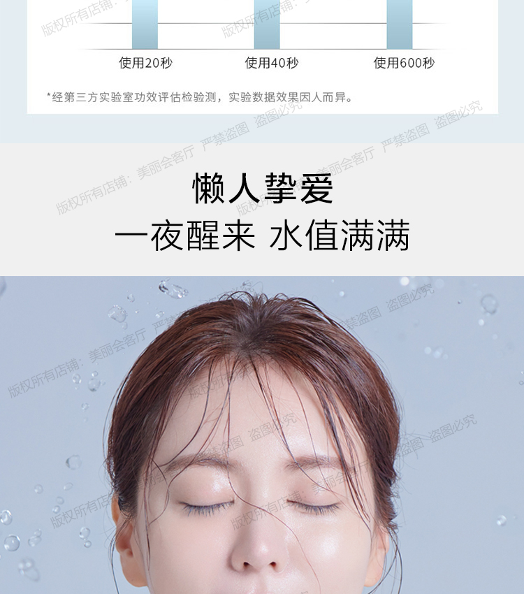 Mặt nạ ngủ một lá dành cho nữ dùng một lần dưỡng ẩm ban đêm thu nhỏ lỗ chân lông chính hãng bôi tốt đêm thạch mặt nạ cho da dầu mụn lỗ chân lông to