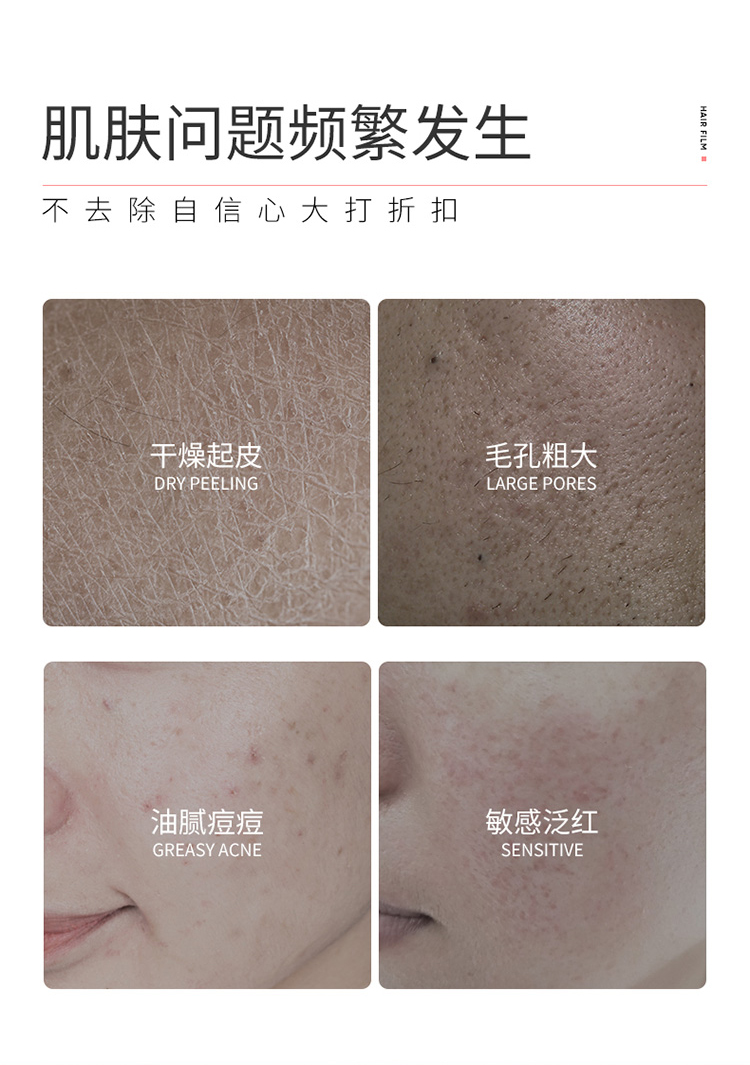 Han Shuhong Pomegranate Cream Dưỡng ẩm, Làm săn chắc, Chống nhăn, Chống lão hóa, Làm tươi trẻ, Không bóng nhờn cho Nữ Summer Official Chính hãng