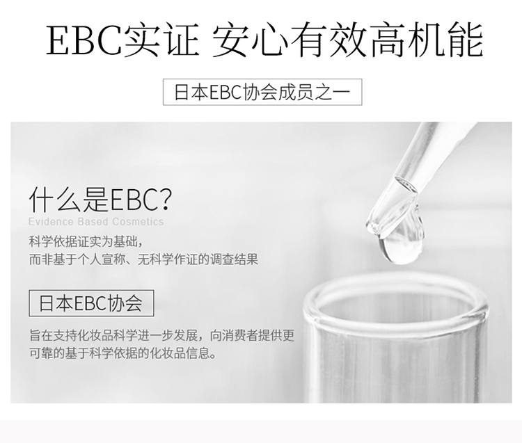 Nước tẩy trang Han Shu Nước tẩy trang dành cho phụ nữ mắt, môi và khuôn mặt Ba trong một Cửa hàng hàng đầu đặc biệt dành cho da nhạy cảm Trang web chính thức Thương hiệu chính thức chính hãng dầu tẩy trang kose