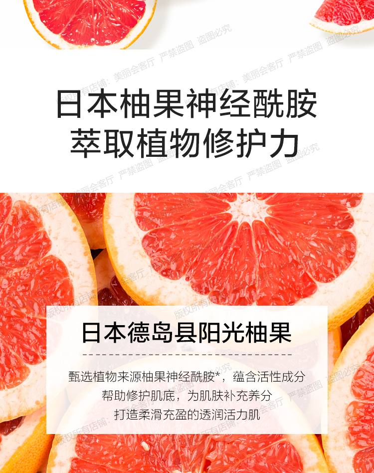 Kem dưỡng da One Leaf Sensitive Muscle Repair Moisturizing Whitening Lotion Makeup Student Dedicated Girl Summer Chính hãng