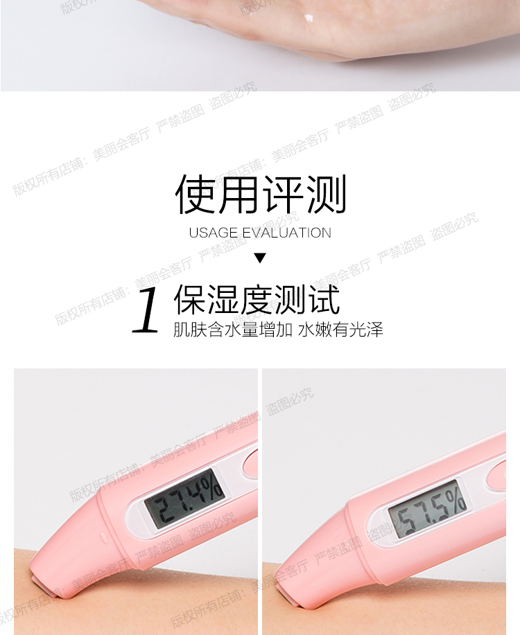 Một lá mặt nạ hoa anh đào cho nữ dưỡng ẩm làm trắng thu nhỏ lỗ chân lông đến màu vàng xỉn chính thức cửa hàng hàng đầu chính thức đích thực mặt nạ trà xanh