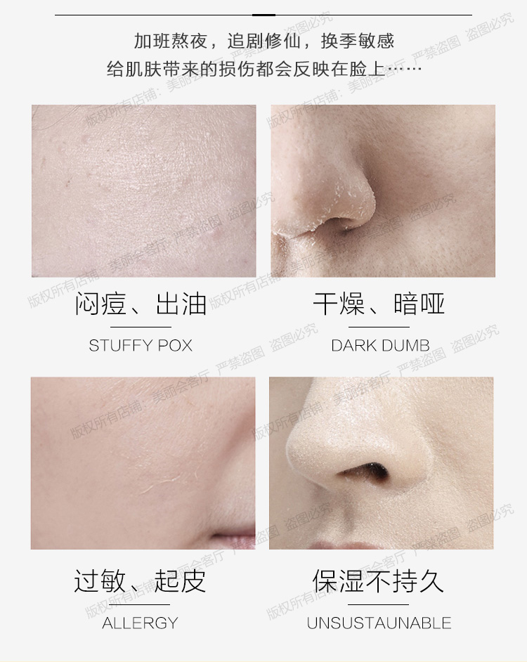 Mặt nạ làm trắng da một lá cho nữ dưỡng ẩm dưỡng ẩm làm trắng mờ vết thâm mụn xỉn màu vàng khí đặc biệt dành cho nam chính hãng mặt nạ dầu dừa
