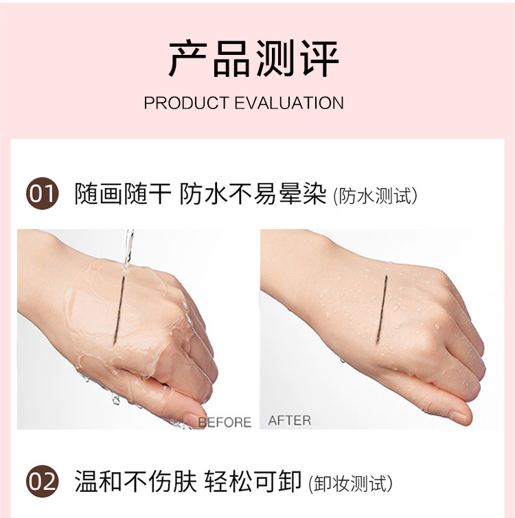 Kaslan Liquid Eyeliner Pen Women Không thấm nước, không thấm mồ hôi, lâu trôi, không làm trôi Trang web chính thức Chính hãng Người mới bắt đầu Rất tốt kẻ mắt focallure