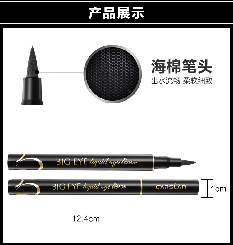 Kazi Lan Makeup Complete Set Set Beauty Makeup Makeup Eyes Lasting Waterproof Makeup Counter Chính hãng son trị thâm môi