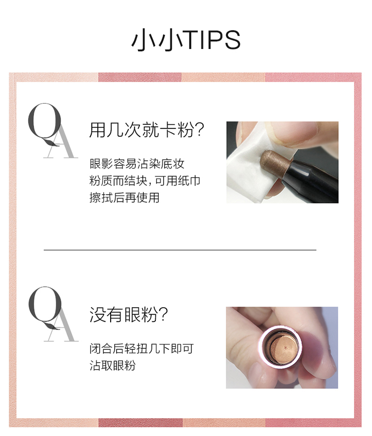 Kazilan lười biếng phấn mắt dính bút phấn mắt bút tằm hai đầu không thấm nước bút kẻ mắt chính hãng mới bắt đầu net red matte phấn má clio