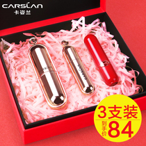 Kazilan lipstick female big brand does not fade does not touch the Cup niche brand lip glaze gift box set student parity