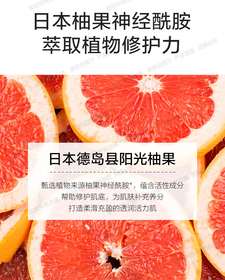 Kem dưỡng ẩm phục hồi cơ bắp One Leaf Sensitive Muscle Repair Lotion chính hãng dành cho sinh viên dành riêng cho cô gái một chai mùa hè