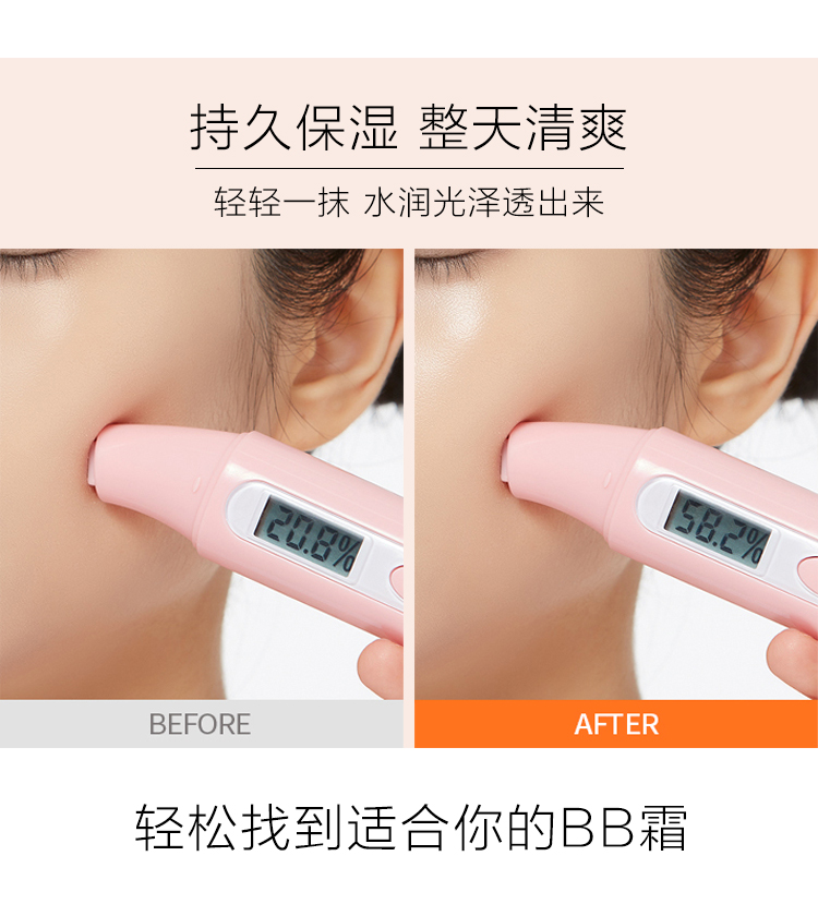 Kem Kazi Lan BB Cream Nữ lụa và mịn, không có trang điểm duy trì thương hiệu lỏng không khí đệm CC Tỷ lệ xác thực chính thức kem nền cho da khô