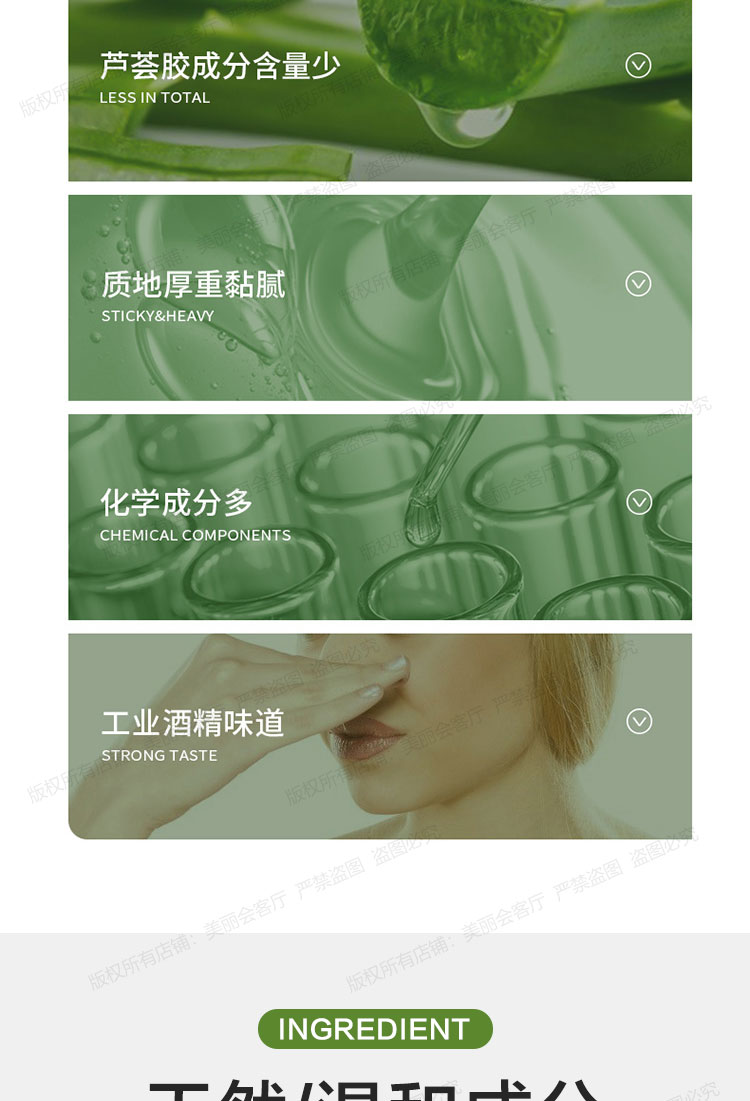 Một chiếc lá Aloe Vera Gel làm trắng dưỡng nước, sửa chữa mụn trứng cá chính hãng hàng đầu chính thức Đàn ông đặc biệt mặt nạ giấy lột mụn