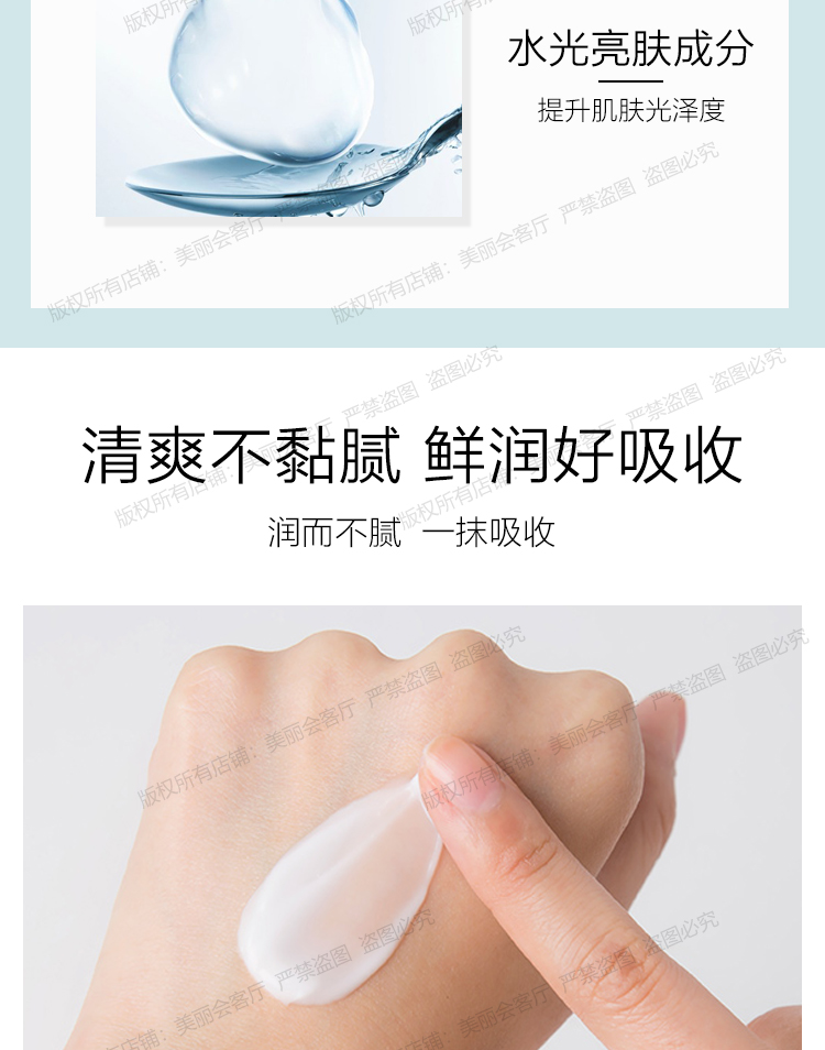 Kem dưỡng ẩm phục hồi làm trắng da One Leaf Cream Student Dedicated Girl Flagship Store Official Chính hãng Men