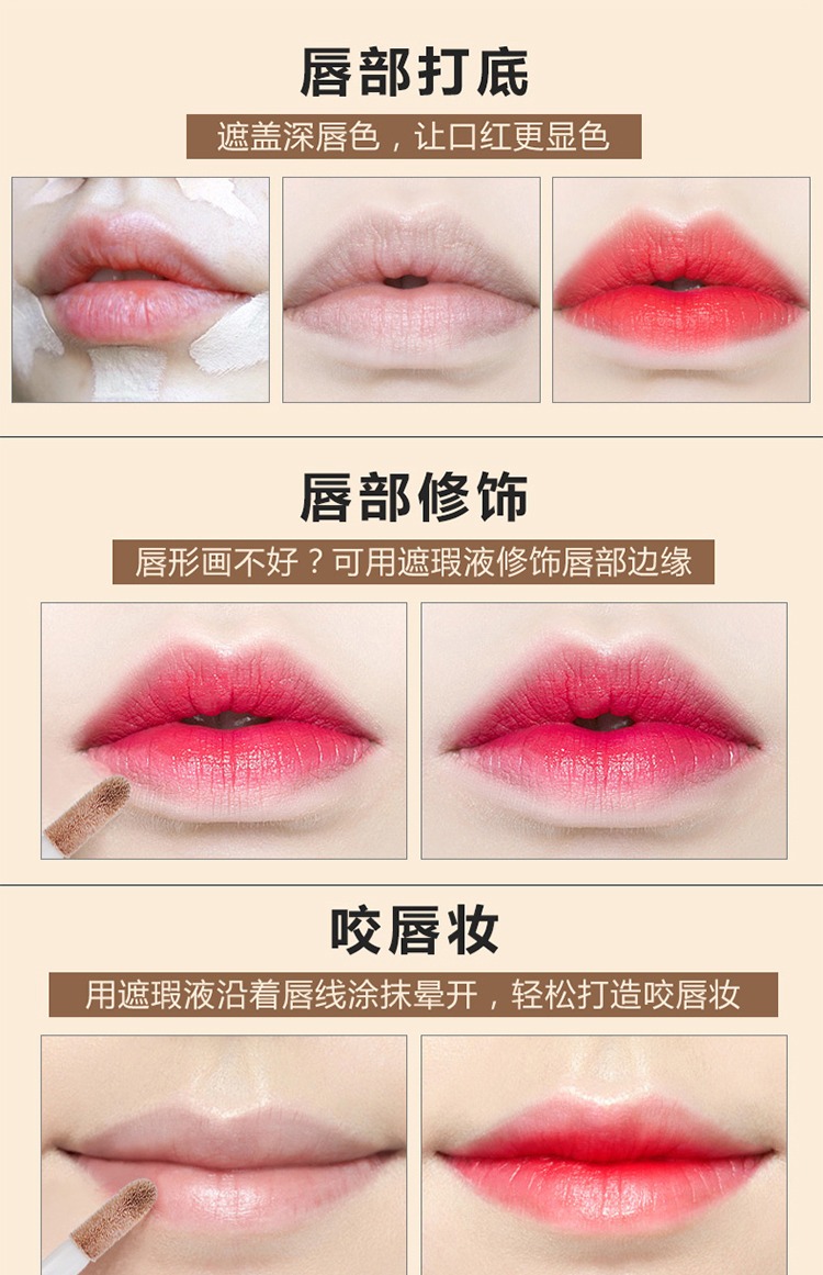 Kazi màu xanh che khuyết điểm bút che mặt Finch đốm mụn in nữ không thấm nước dưỡng ẩm lâu dài che khuyết điểm nhiều màu