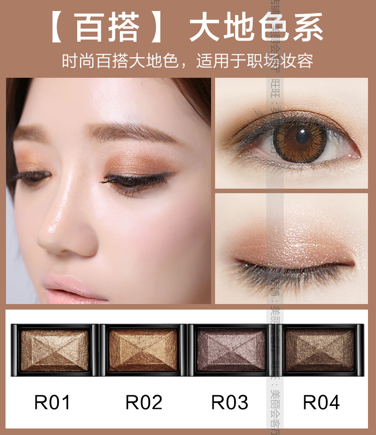 Kazi xanh mắt bóng đĩa long lanh sequin chính hãng nhiều màu đất đơn sắc nữ net đỏ lắc âm thanh phù hợp với ánh sáng ngọc trai - Bóng mắt phấn mắt missha 3 màu