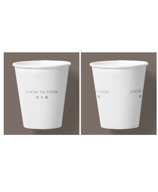 Chow Taifu Paper Cup Disposable Paper Cup Whole Box Business Water Cup Disposable Cup Environmentally Friendly Paper Cup 2000 Pieces Chow Taifu Paper Cup Disposable Paper Cup Whole Box Business Water Cup Disposable Cup Environmentally Friendly Paper Cup 2000 Pieces