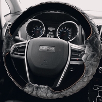 Steering wheel cover Winter short plush special Lifan X60 X50 Maiwei Xuanlang 320 820 520 Letu handle cover