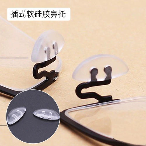  濇  敤   忓 忓 忓 忓 忓 鍙屽 鍙屽 叆 叆 嗛暅 嗛暅 鐪 镓 镓 彾鐪 暅 渚 渚 榧 绘 墭鍖 墭鍖 墭鍖 墭鍖 墭鍖 墭 墭 墭鍖 墭鍖 墭鍖 墭鍖 墭鍖 榧 嵎 嵎 嵎 嵎 榧 嵎 嵎 嵎 嵎