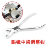 Стакалы регулировка плоскогубцы для инструмента Pliers Стака