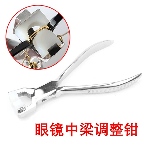 Стакалы регулировка плоскогубцы для инструмента Pliers Стака