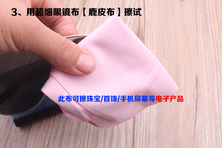 Kính rửa dung dịch mua hai tặng ba chất tẩy rửa kính đọc kính cận thị kính xịt đại lý gọng kính cận nữ đẹp