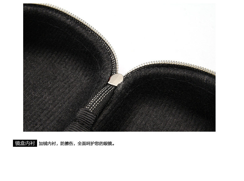 Etui à lunettes - Ref 1243189 Image 24