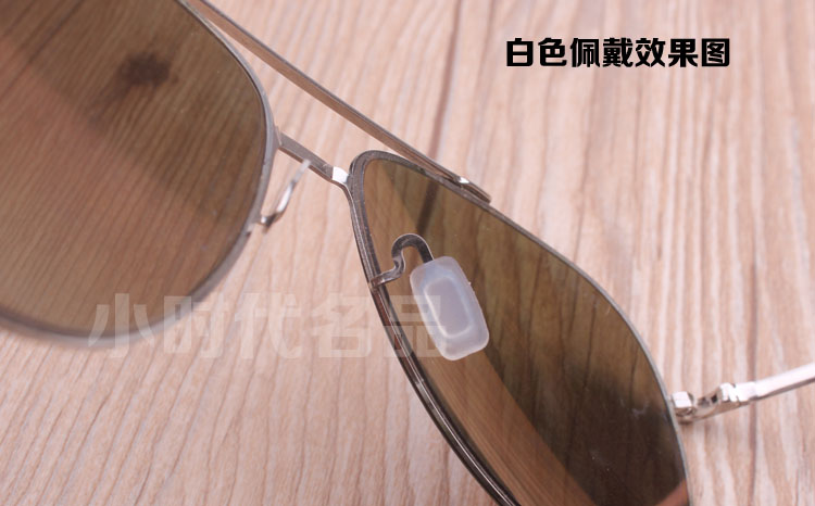 Etui à lunettes - Ref 1247139 Image 14
