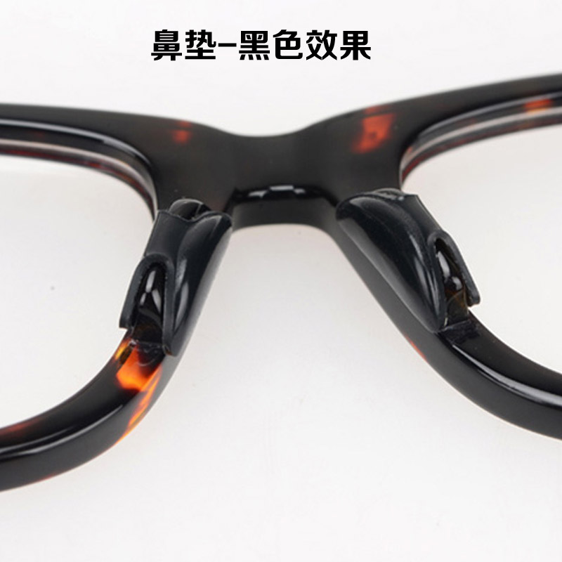 Etui à lunettes - Ref 1247937 Image 36