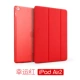 2018 mới của Apple iPad trường hợp air2 2017 mới siêu mỏng 9,7 inch tablet Pro11 5 inch vỏ da thả kháng Pro10.5 vỏ A1893 / A1822 triple - Phụ kiện máy tính bảng