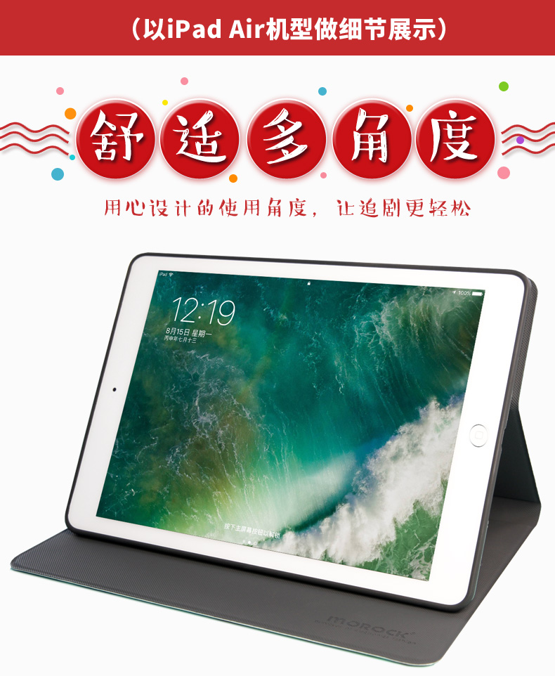 Apple 2018 vỏ iPad mới air3 hoạt hình lợn 2019 phiên bản Bao da mini4 đỏ mini 2/3 silicon chống rơi vỏ mềm Pro11 vỏ máy tính bảng 10,5 inch - Phụ kiện máy tính bảng bao da ipad gen 6