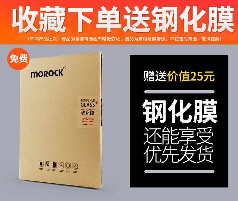IPad4 của Apple iPad2 da bảo vệ tay áo phim hoạt hình mới siêu mỏng máy tính bảng túi đầy đủ vỏ tình yêu để gửi ba thế hệ của các thương hiệu lớn tuổi Pad3 phổ biến a1458 a1416 a1395 - Phụ kiện máy tính bảng bao da bàn phím ipad