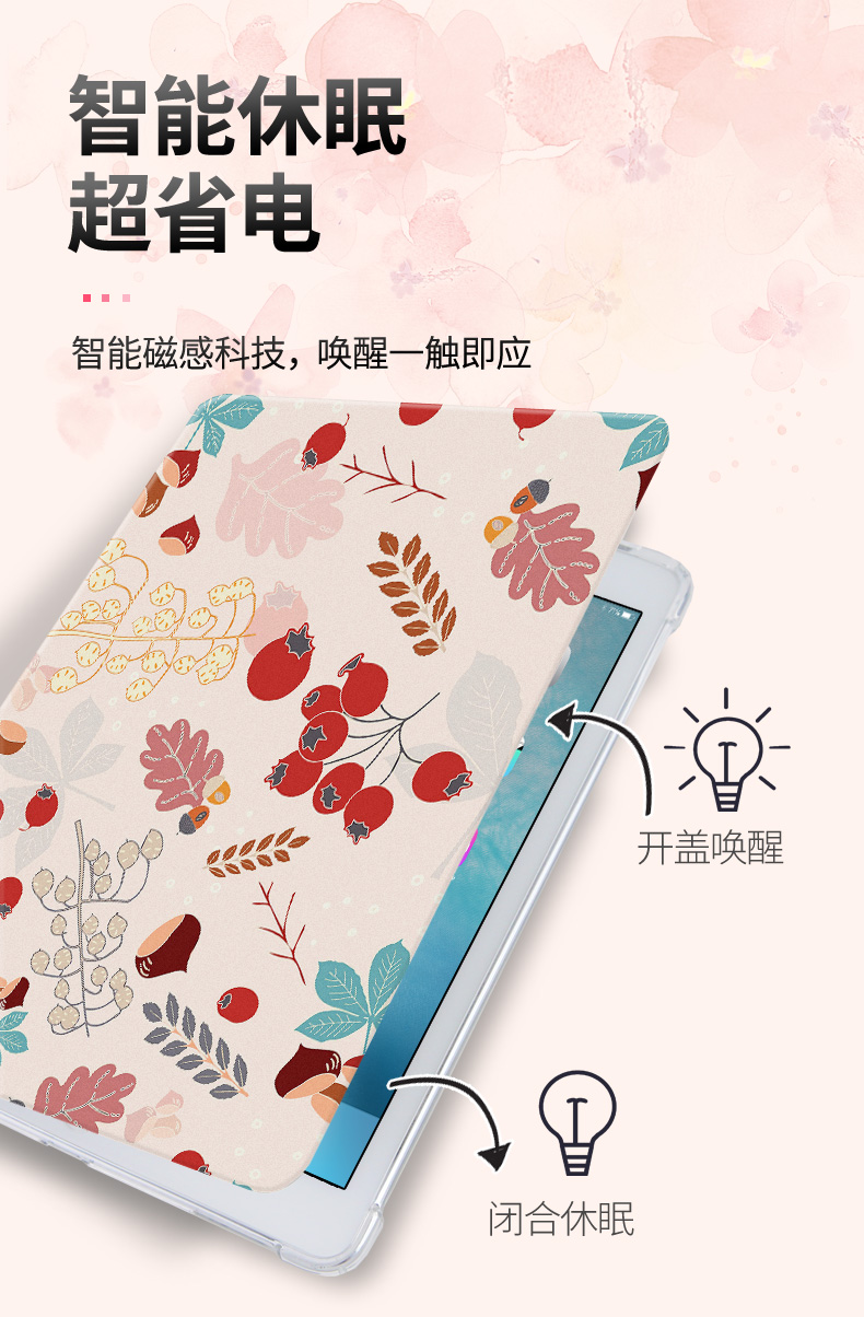 Vỏ bảo vệ Apple iPadmini vỏ hoạt hình dễ thương 2019 mới mini5 vỏ phẳng mini 4/3 vỏ da siêu mỏng 7.9 inch máy tính chống rơi vỏ bao gồm cả chó đực và chó đôi - Phụ kiện máy tính bảng phụ kiện ipad