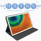 Huawei, honor, совместимый планшетный защитный чехол, силиконовый милый ноутбук, защита при падении, 10.4 дюймов, pro10, 10.8 дюймов