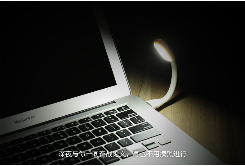 Lampe USB - Ref 377022 Image 18
