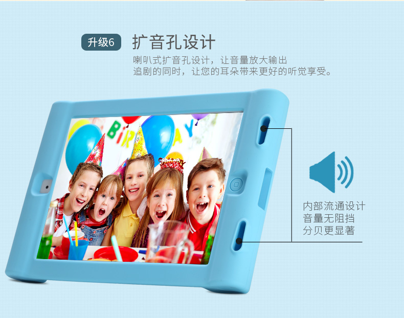 trẻ em của Apple iPad4 nắp bảo vệ iPad2 iPad3 thả sức đề kháng silicone tay áo bao gồm tất cả của máy tính bảng vỏ phim hoạt hình cạnh cũ Pad A1458 / A1395 / A1416 vỏ - Phụ kiện máy tính bảng ốp ipad air 2